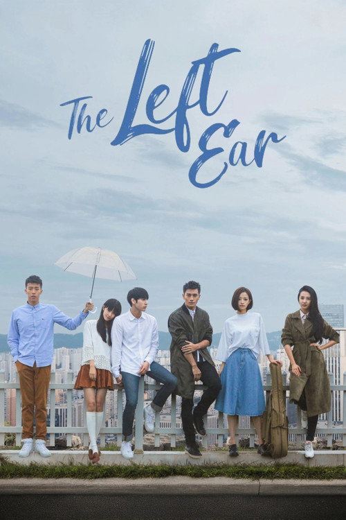 The Left Ear poster