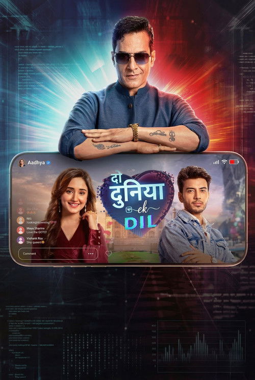Do Duniya, Ek Dil poster