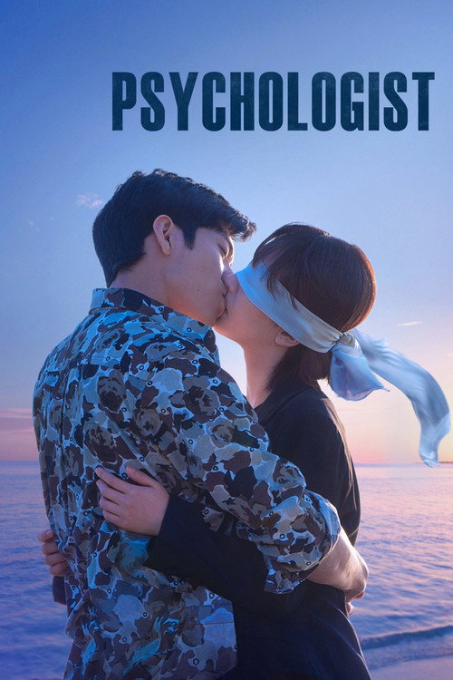 Psychologist poster