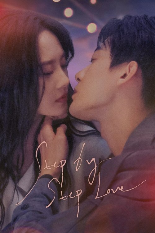 Step By Step poster