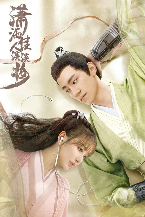 Sassy Beauty poster