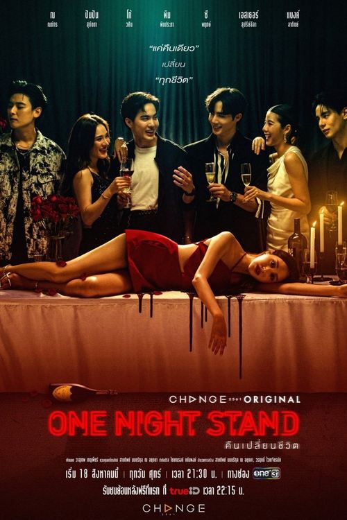 One Night Stand poster