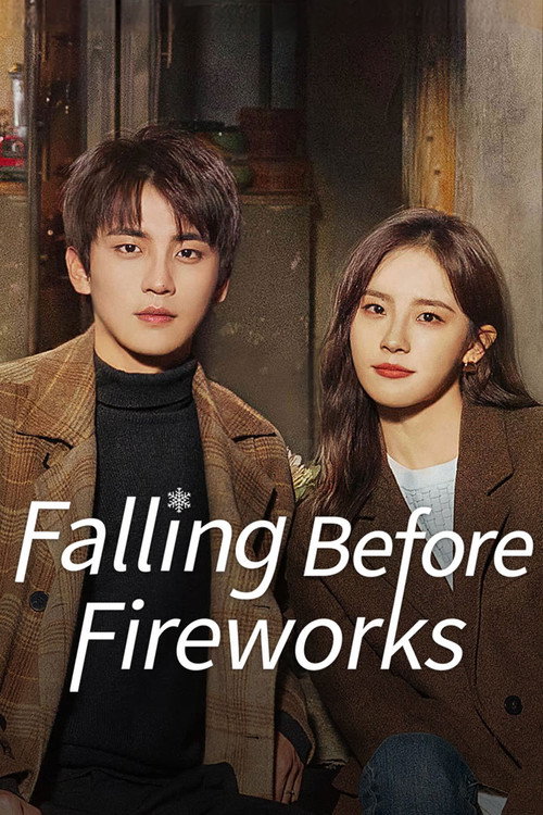 Falling Before Fireworks poster