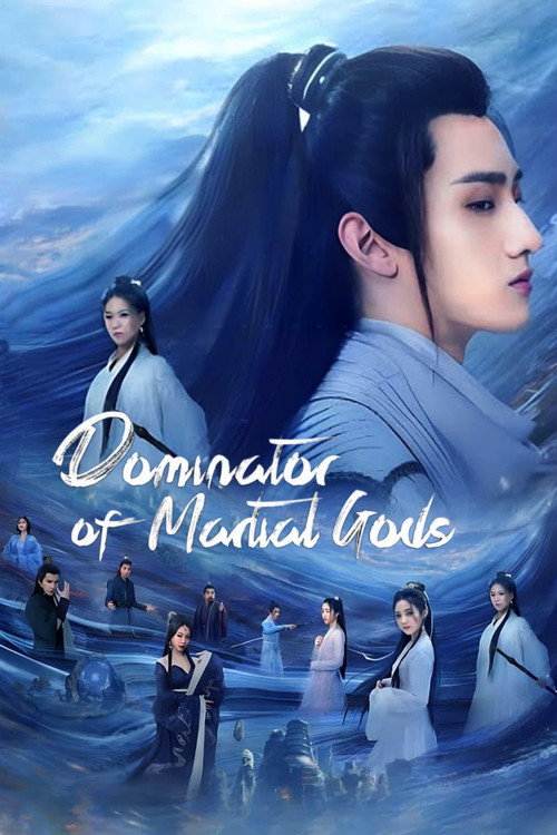 Dominator of Martial Gods