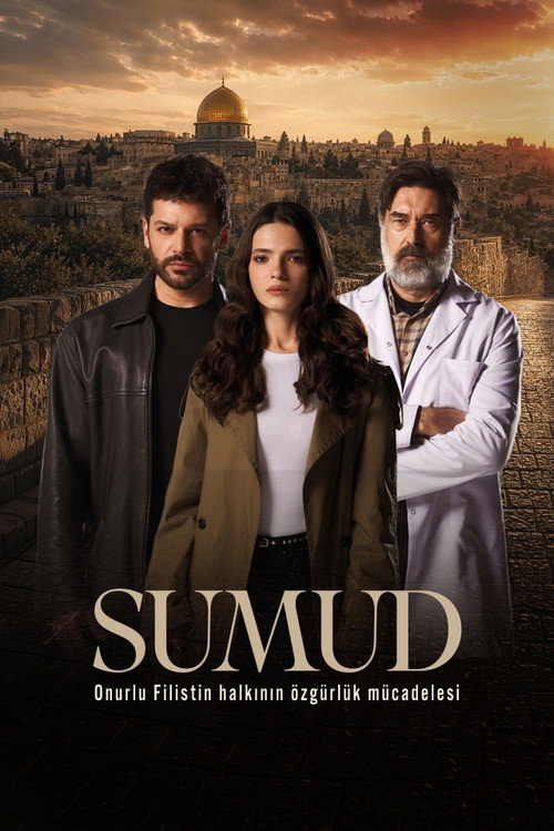 Sumud poster