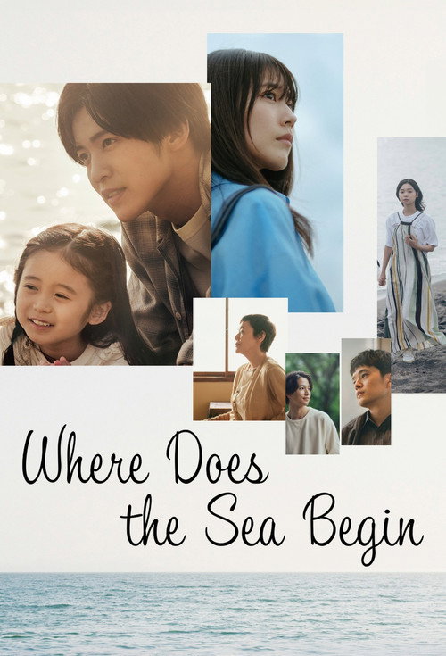 The Beginning of the Sea poster