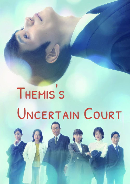 Themis' Uncertain Court poster