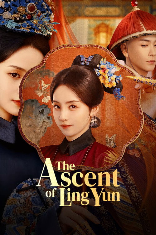 The Ascent of Ling Yun poster