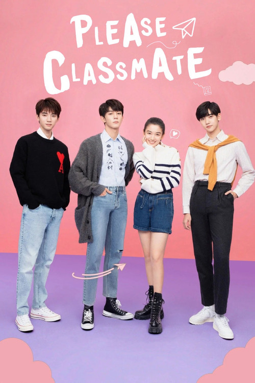 Please Classmate poster