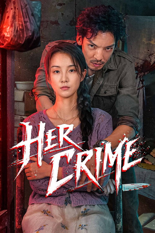 Her Crime poster