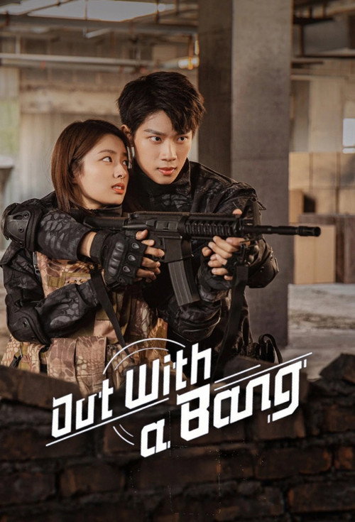 Out with a Bang poster