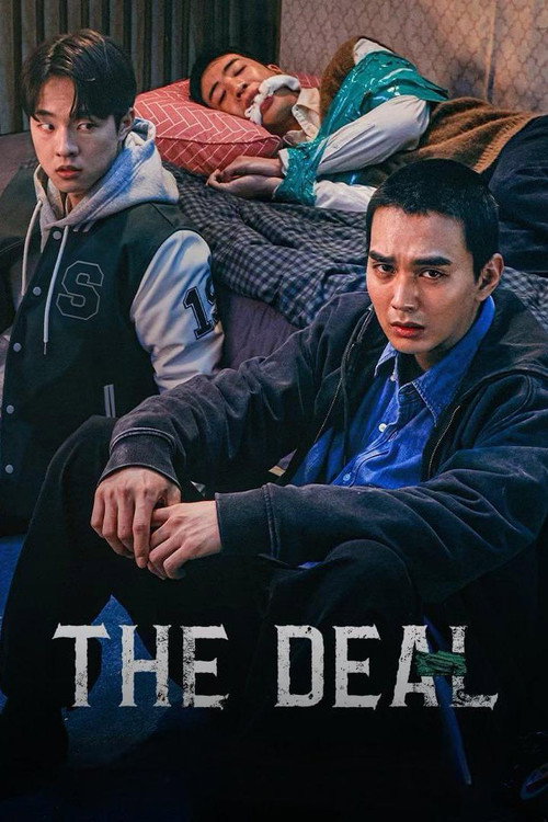The Deal poster