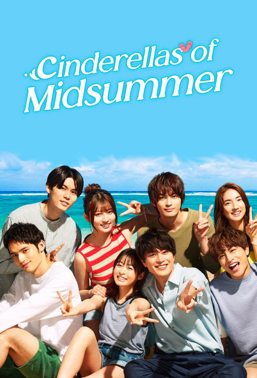 Cinderellas of Midsummer poster