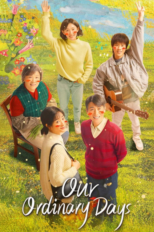 Our Ordinary Days poster