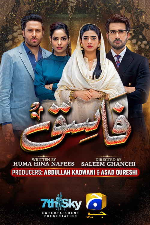 Fasiq poster