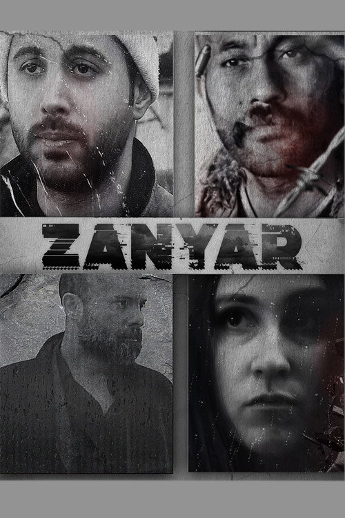 Zanyar: A Recycling Mafia poster