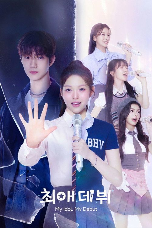 My Idol poster