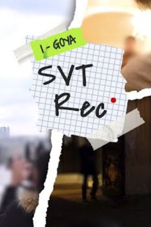 SVT Record poster