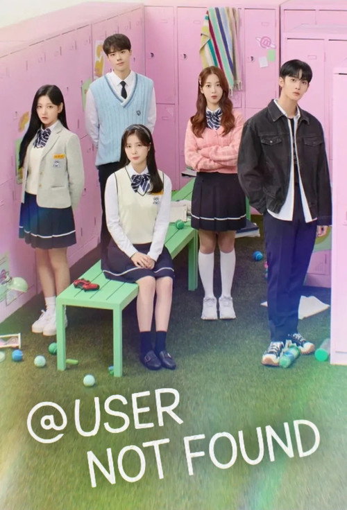User Not Found poster