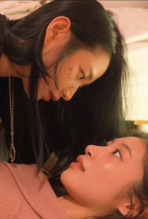 Vampire Unnie poster