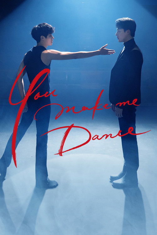 You Make Me Dance