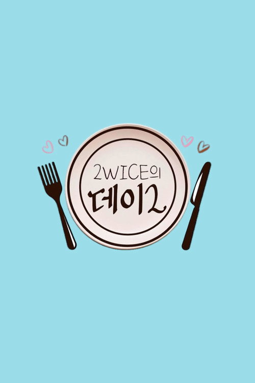 2WICE's DATE poster