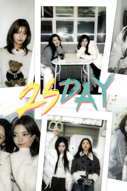 ITZY 2SDAY poster
