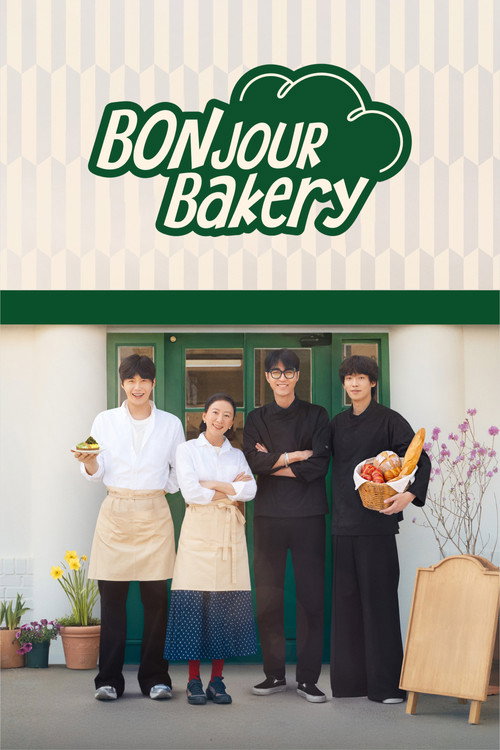 Bonjour Bakery poster
