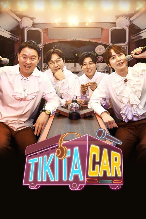 Tiki taCAR poster
