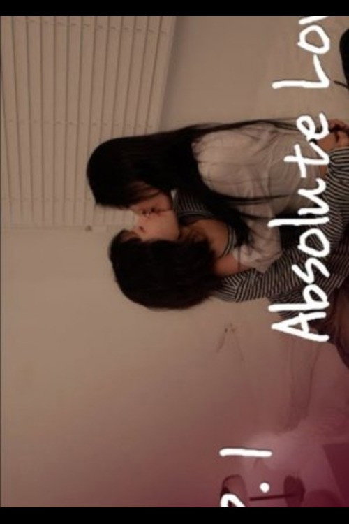 Absolute Love poster
