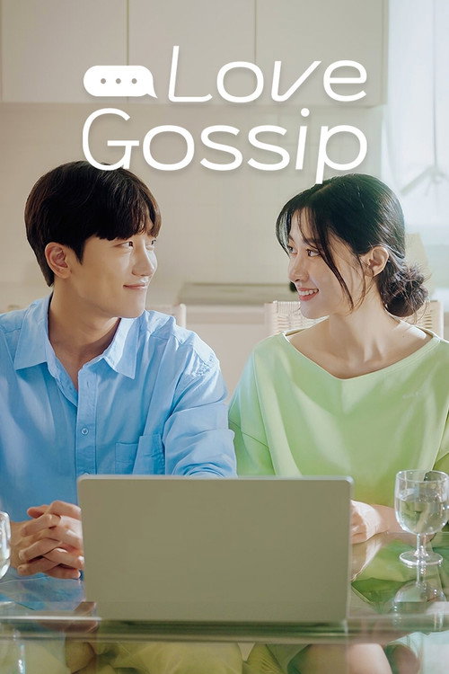 Love Gossip
