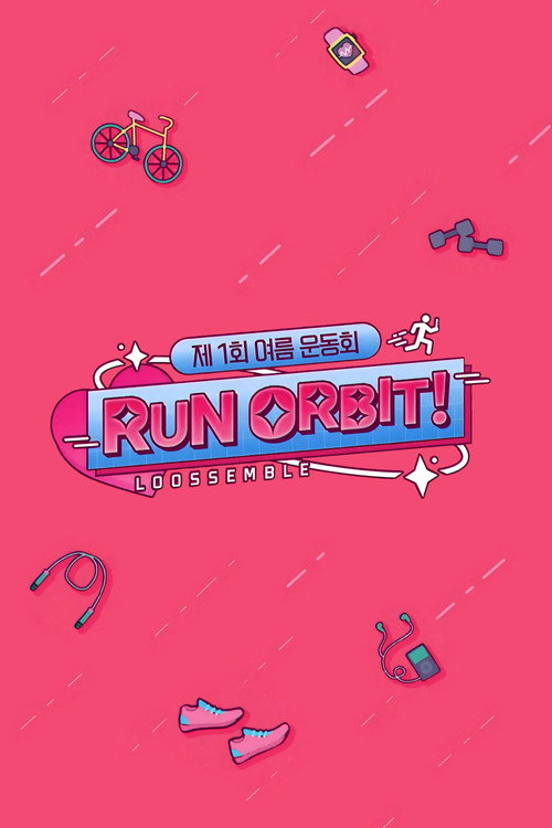 Run, Orbit! poster