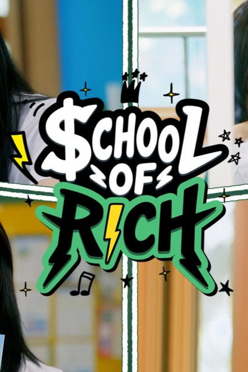 RICH BAND poster