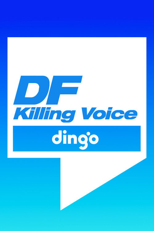 Killing Voice
