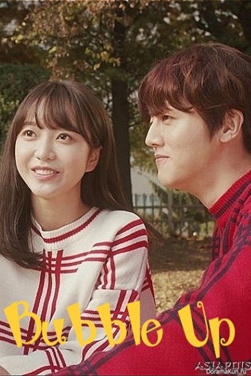 Bubble Up poster