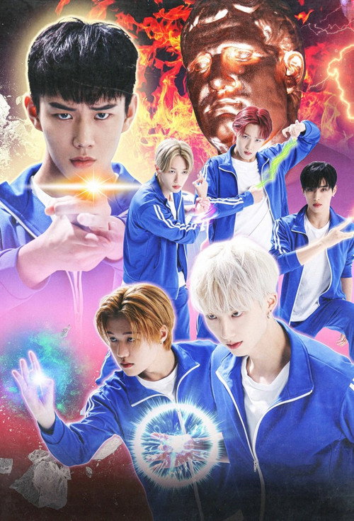 Legendary Move poster