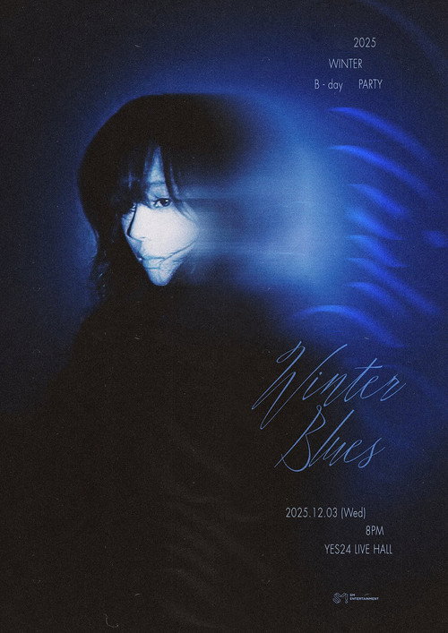 2025 WINTER B-day PARTY [WINTER Blues] poster