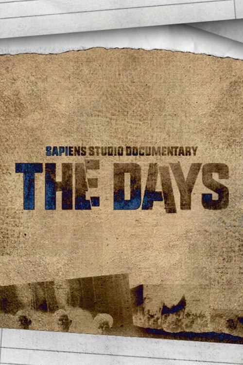 THEDAYS