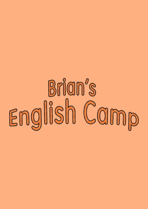 Brian’s English Camp