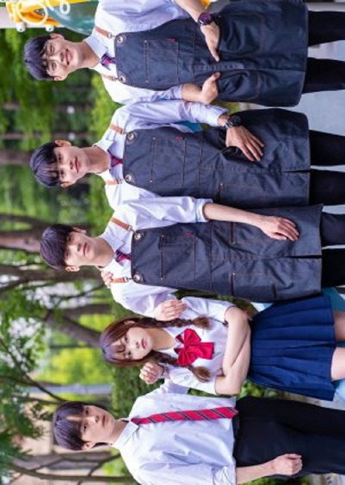 Girlfriend in The Men's Group poster