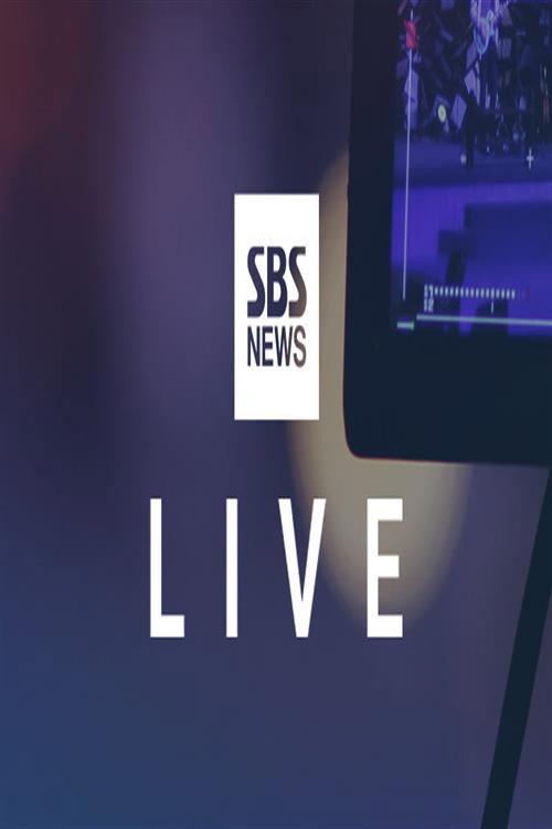 뉴스A LIVE