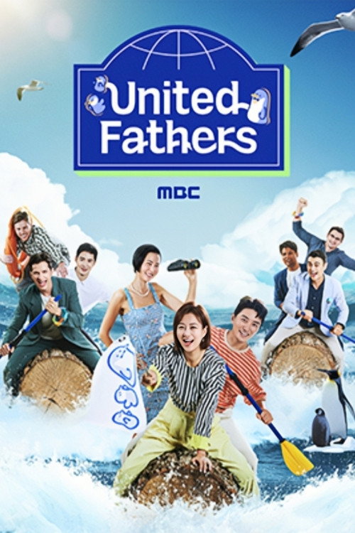 United Fathers