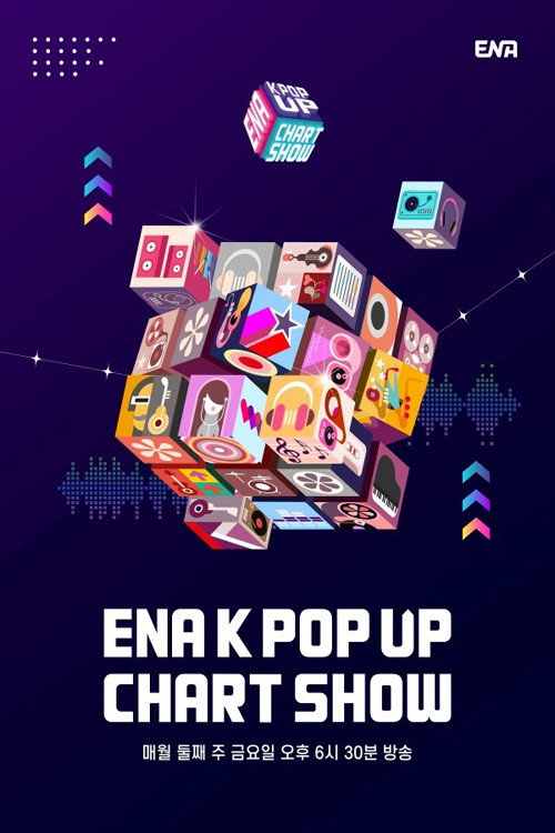 ENA