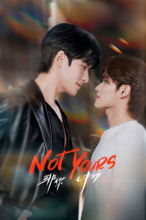NOT YOURS