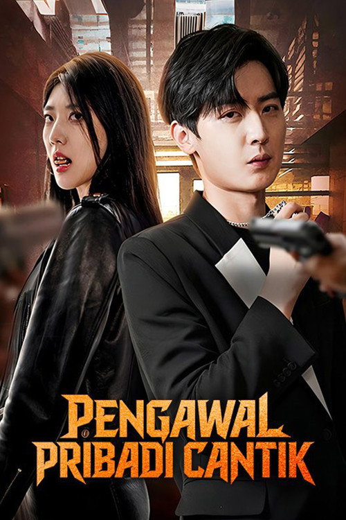 Pengawal Pribadi Cantik