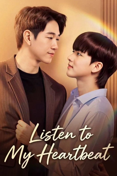 Listen to My Heartbeat