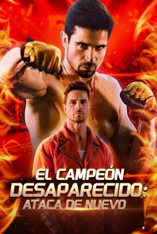 El campeón desaparecido