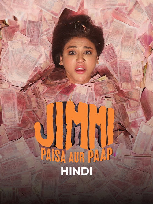 Jimmi: Paisa Aur Paap