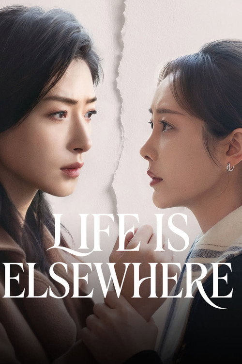 Life is Elsewhere poster