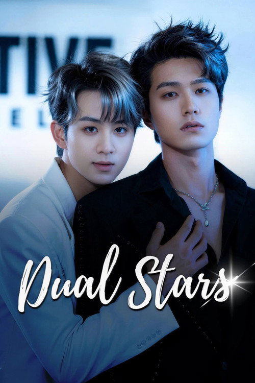 Dual Stars